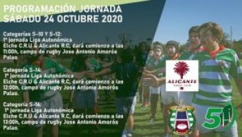 Elche vs arc 24-10-20